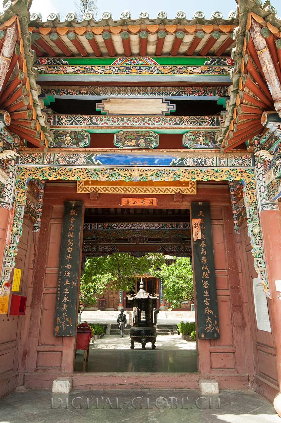Guandu, Kunming, Yunnan, Cina, fotografia