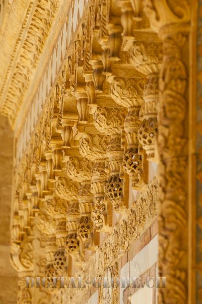 Beit Al Dine, Libano, fotografia, castello, portale, particolare