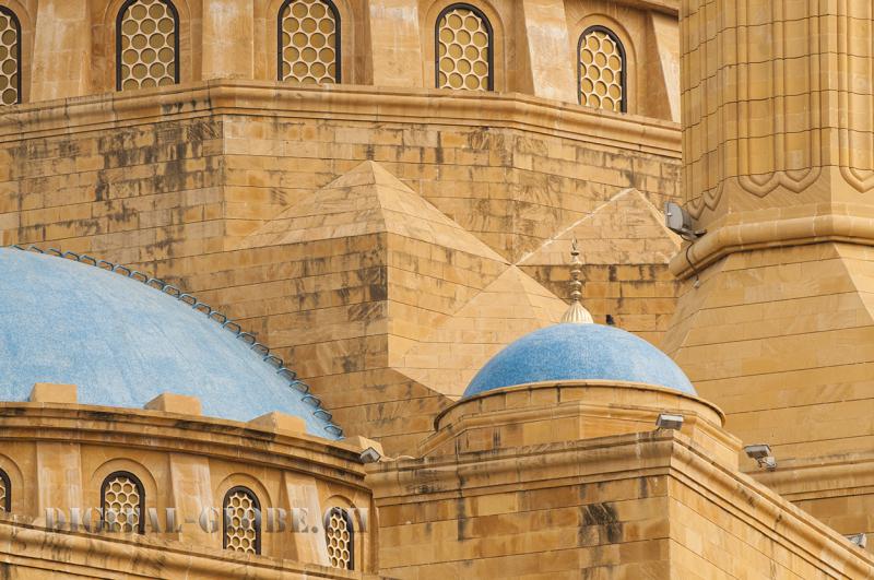 Al Amin, moschea, particolare, fotografia, Libano, Beirut